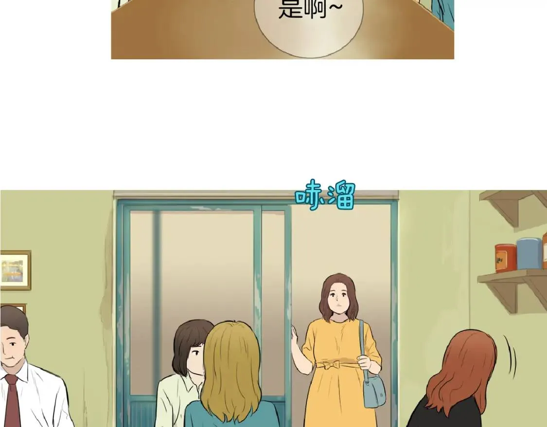 第234页