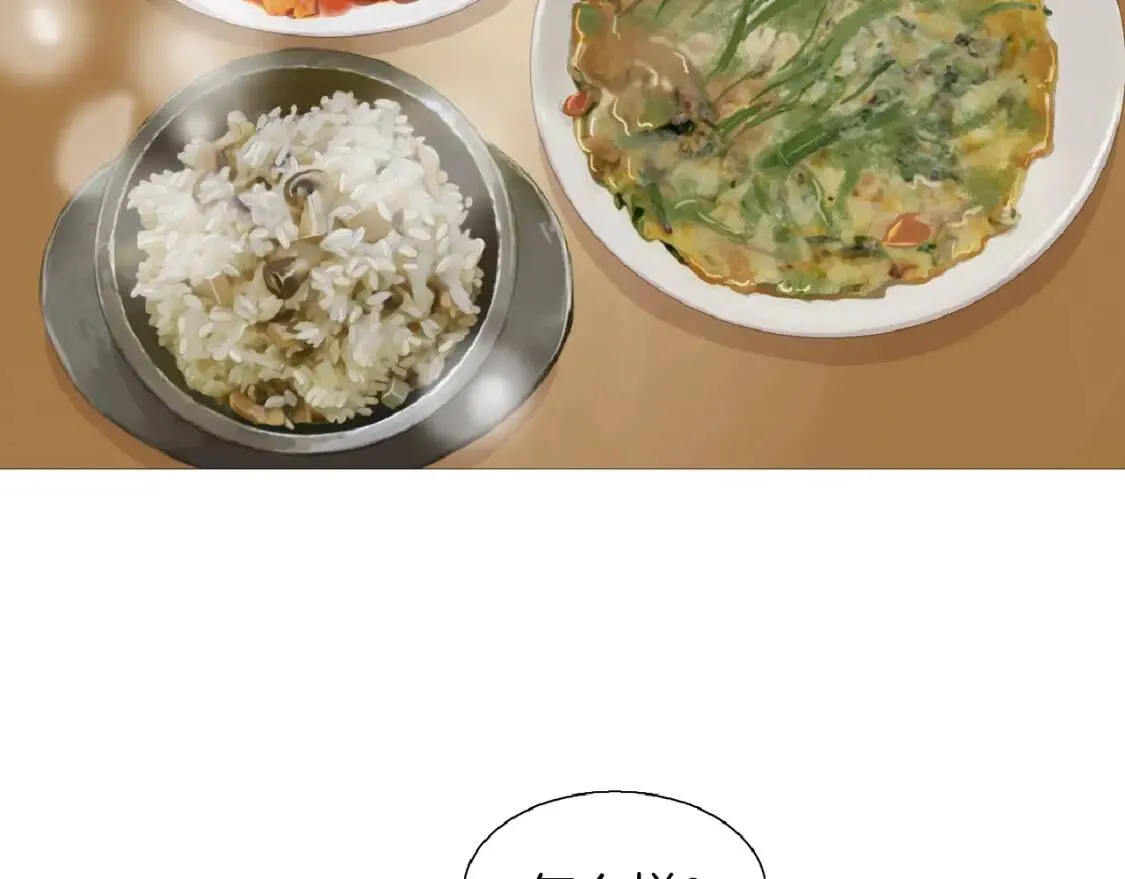 第249页