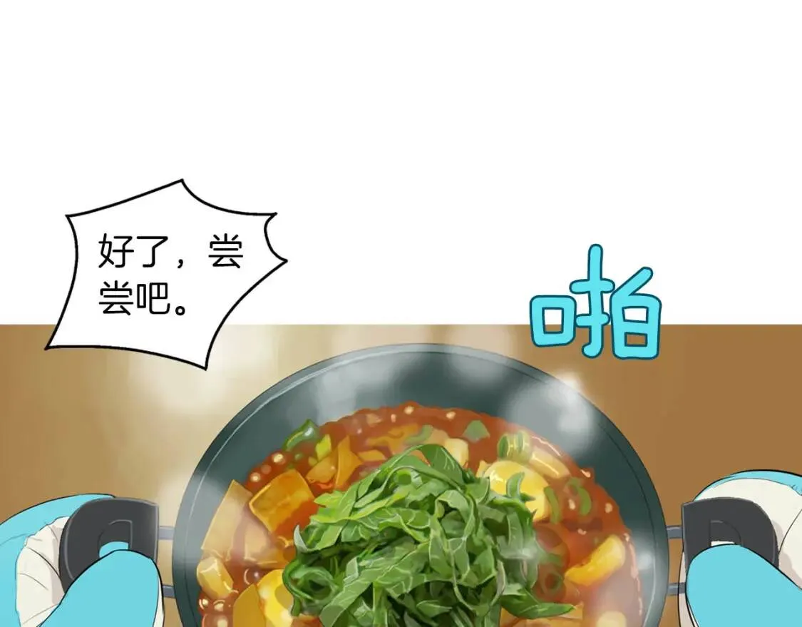 第264页