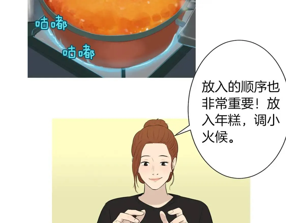 第252页