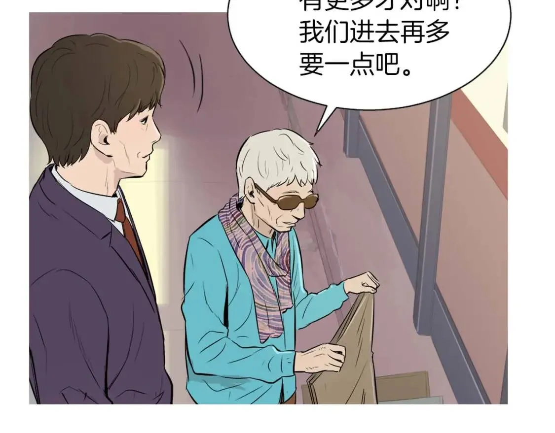 第249页