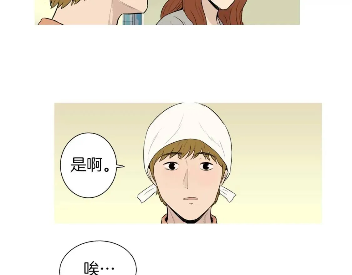 第180页