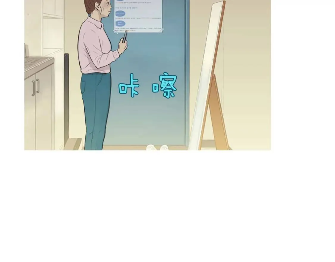 第213页