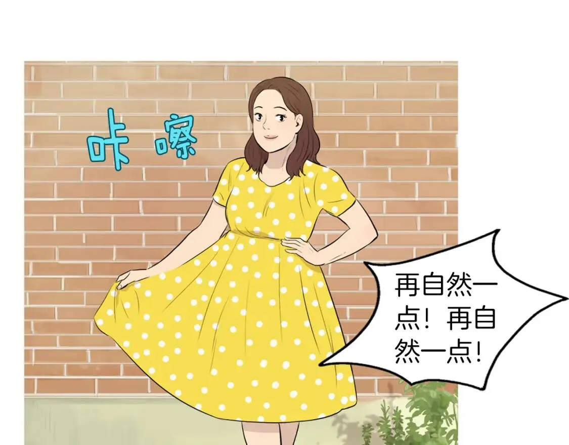 第261页