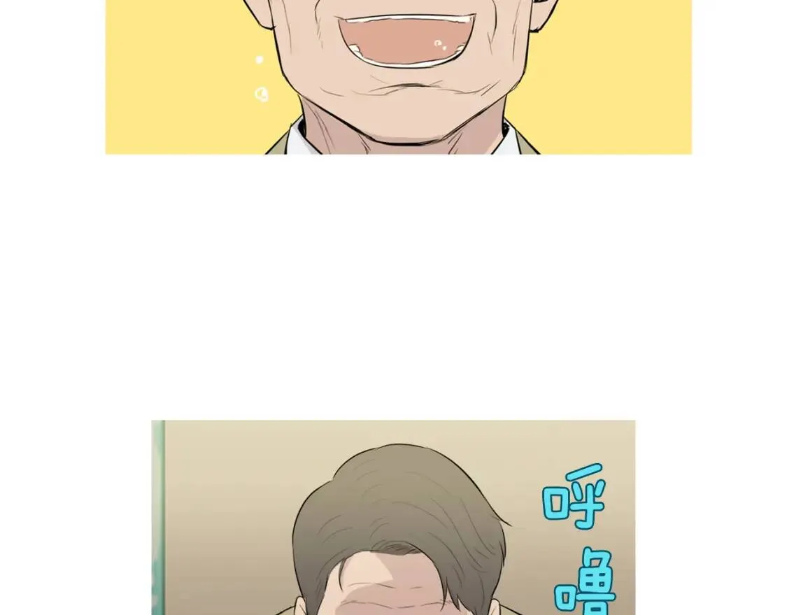 第261页