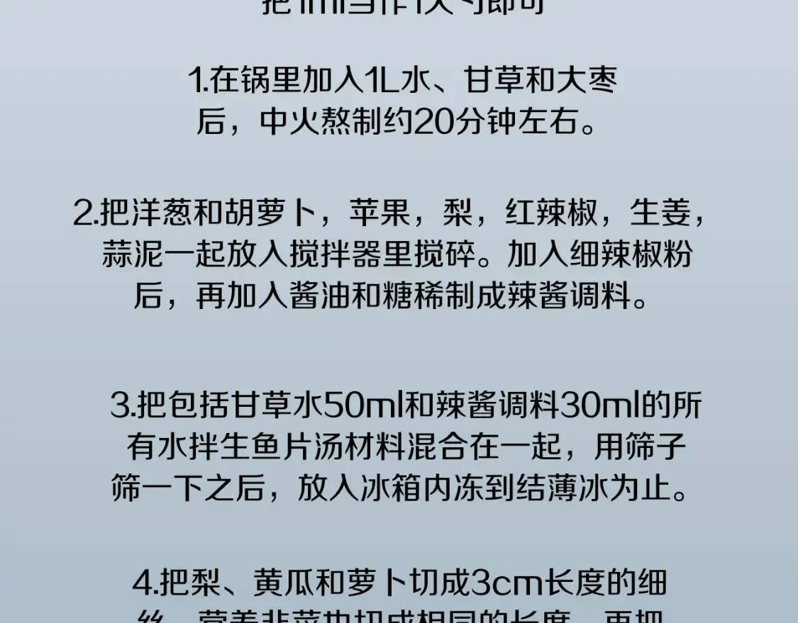 第291页