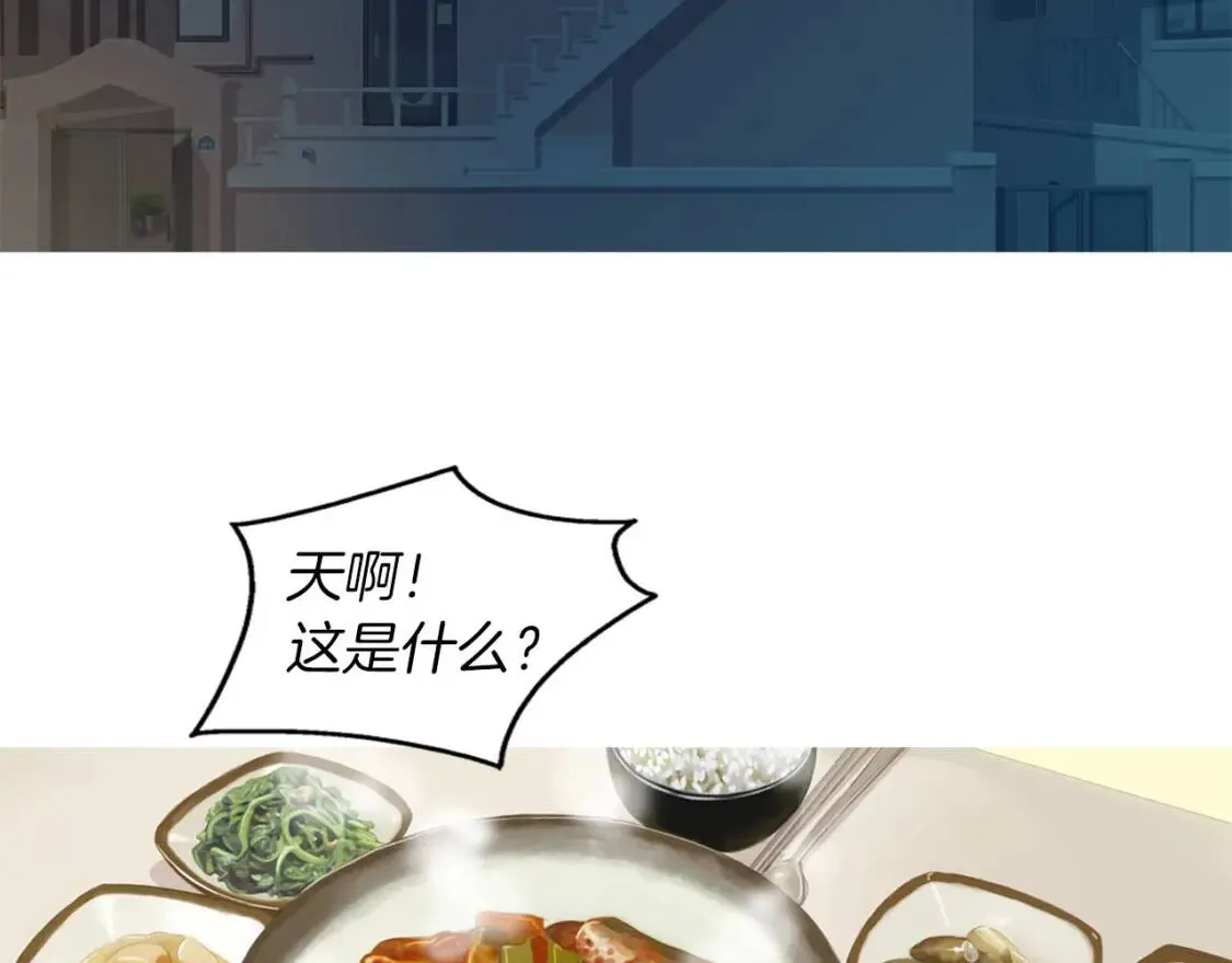 第228页