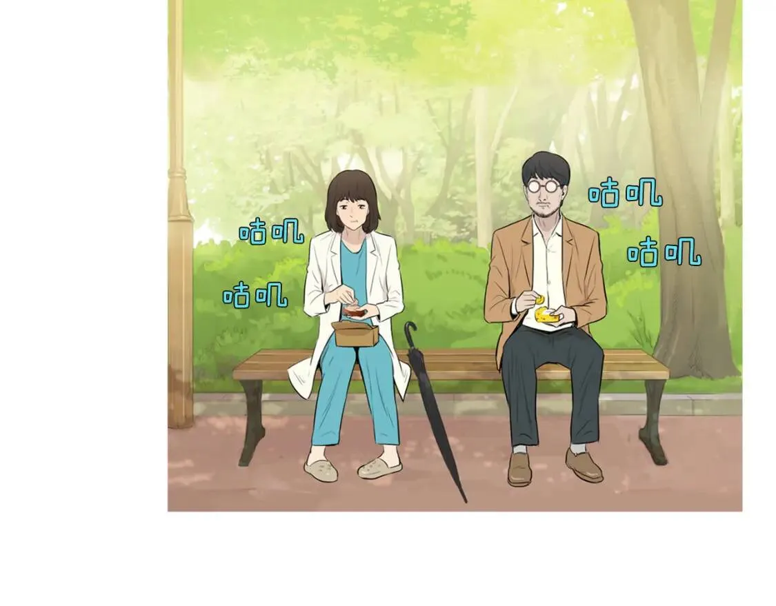 第201页