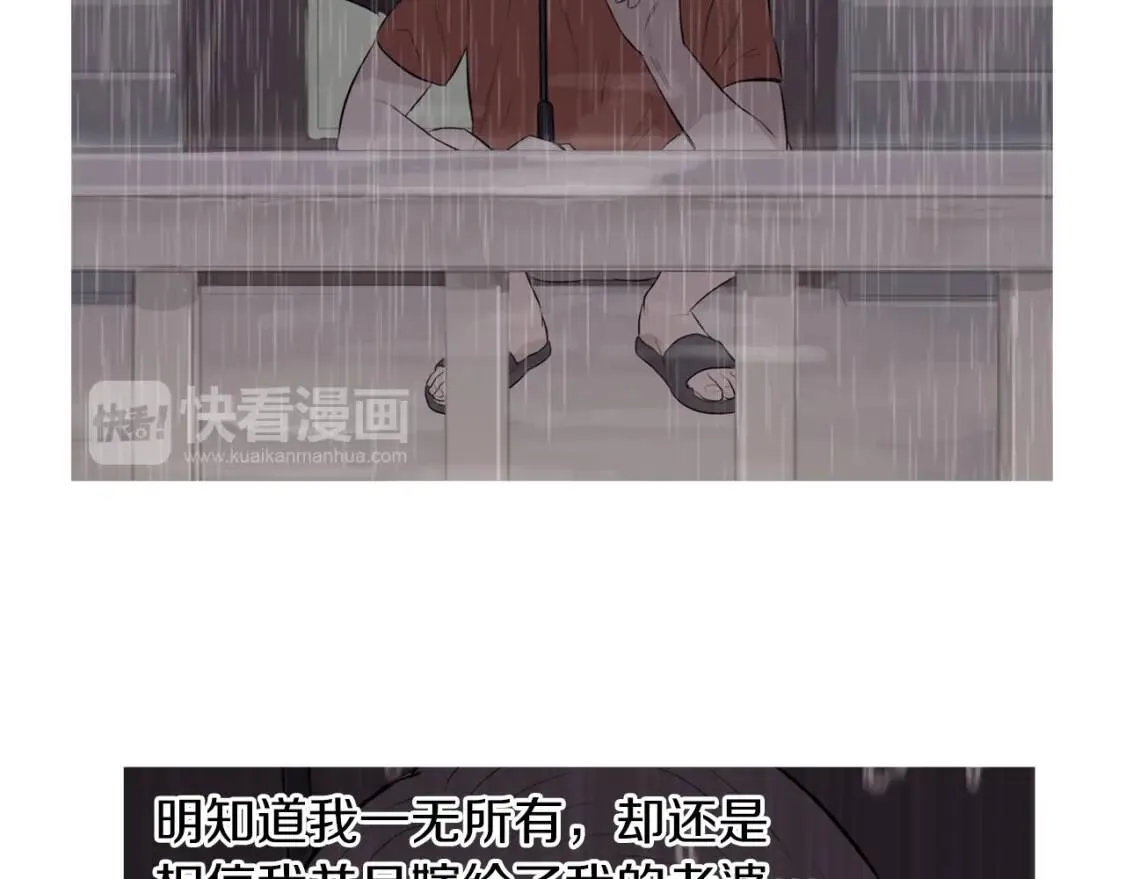 第288页