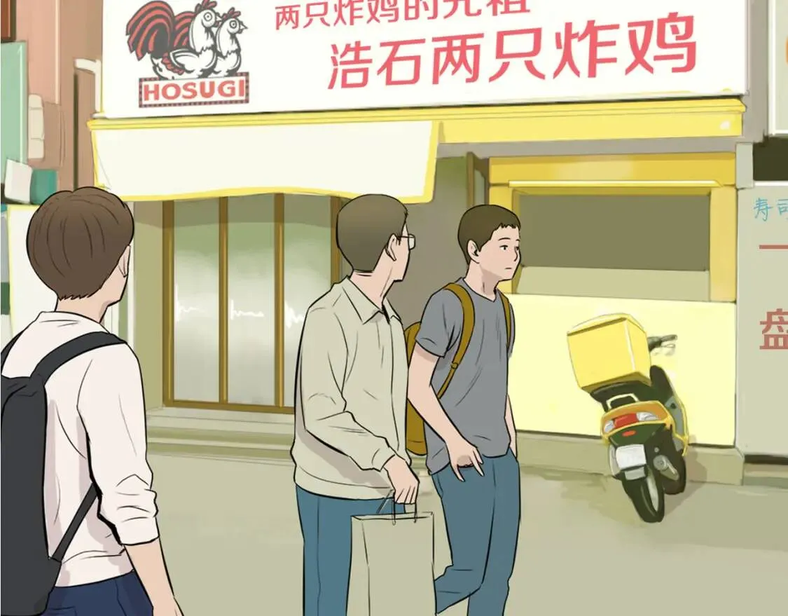 第129页