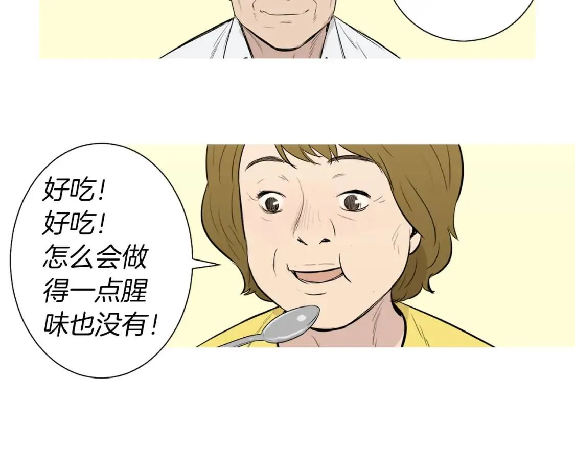 第237页