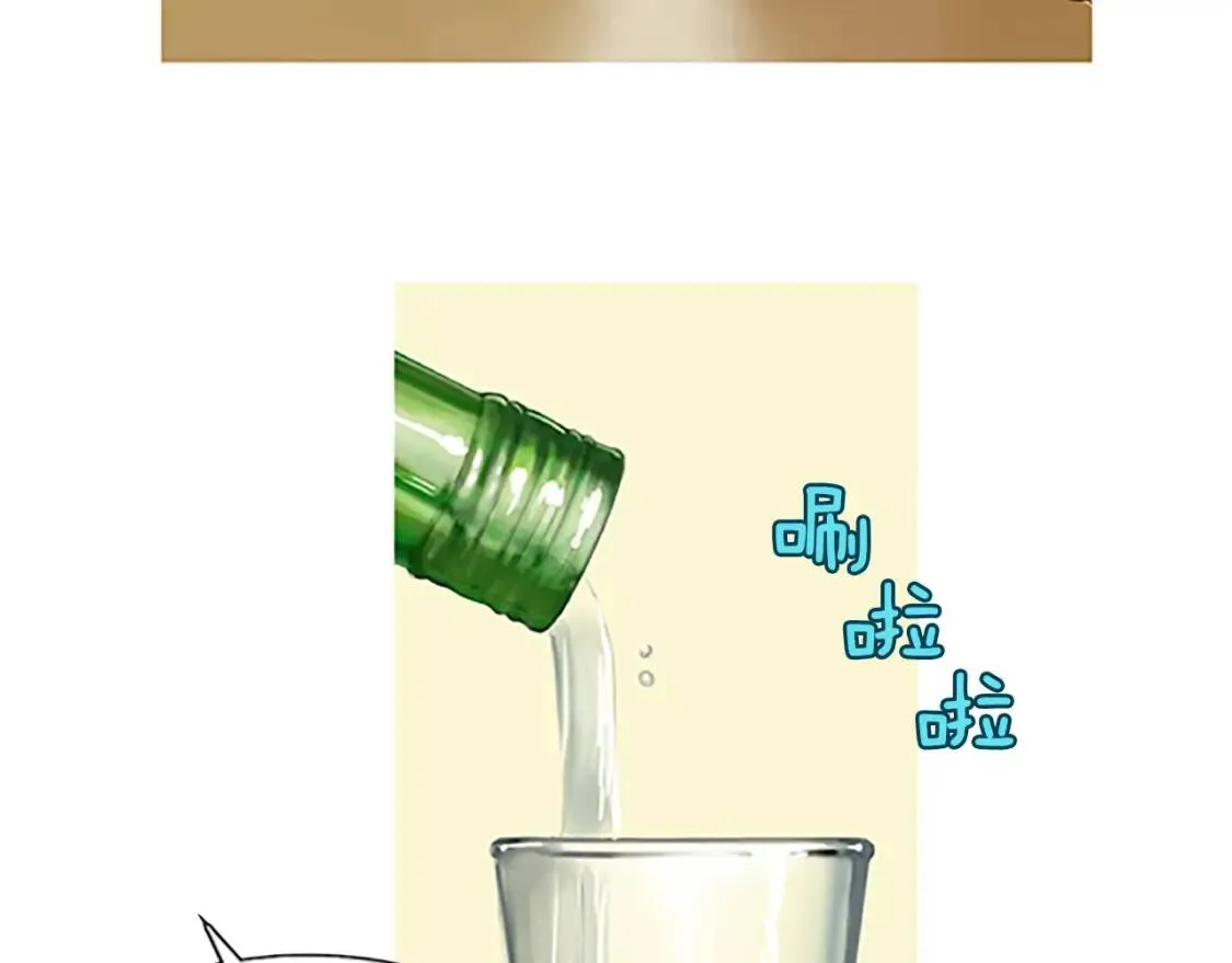 第345页