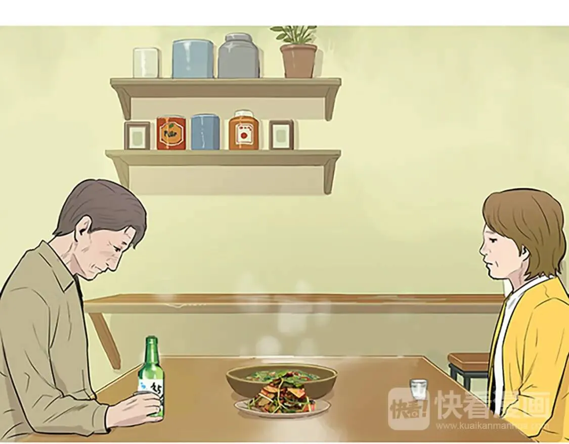 第357页