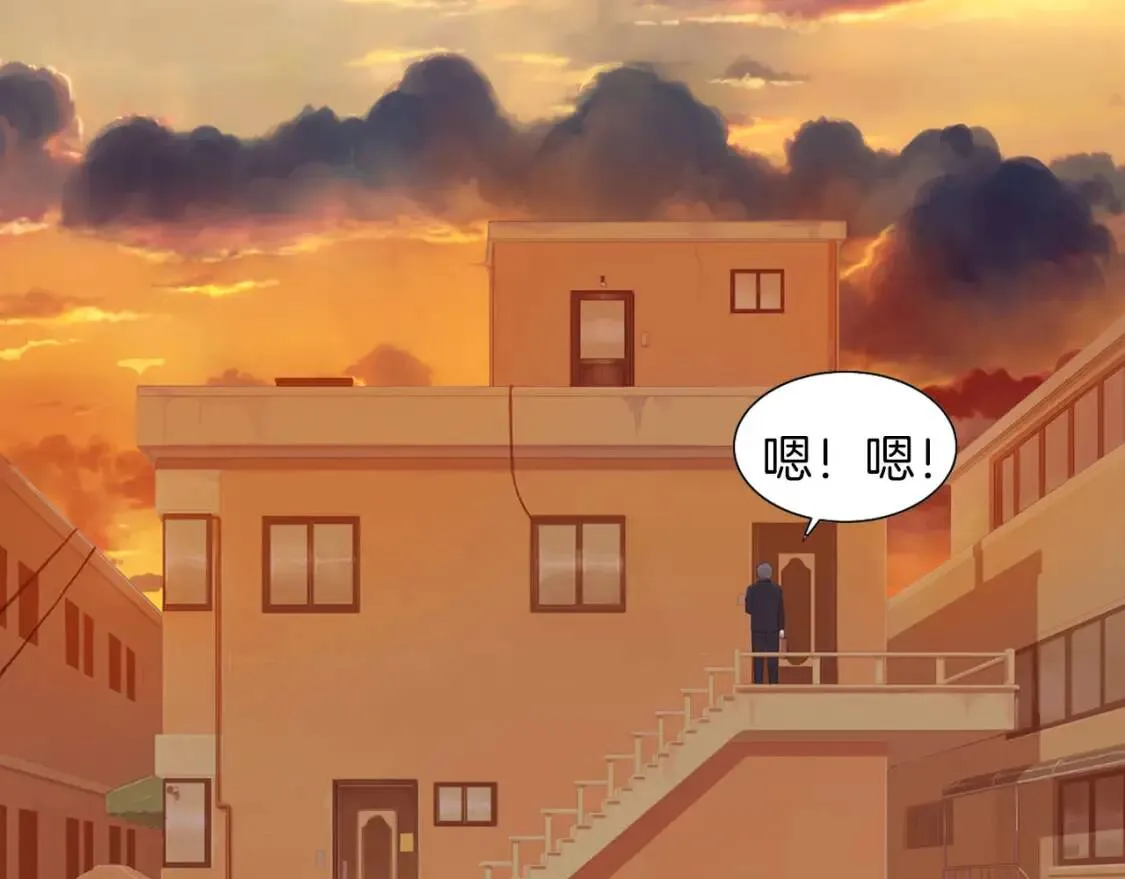第207页