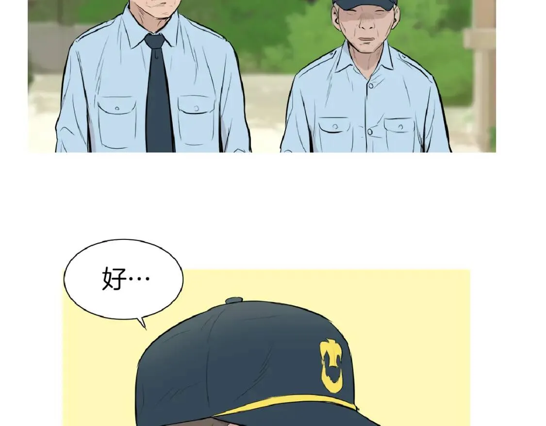 第276页