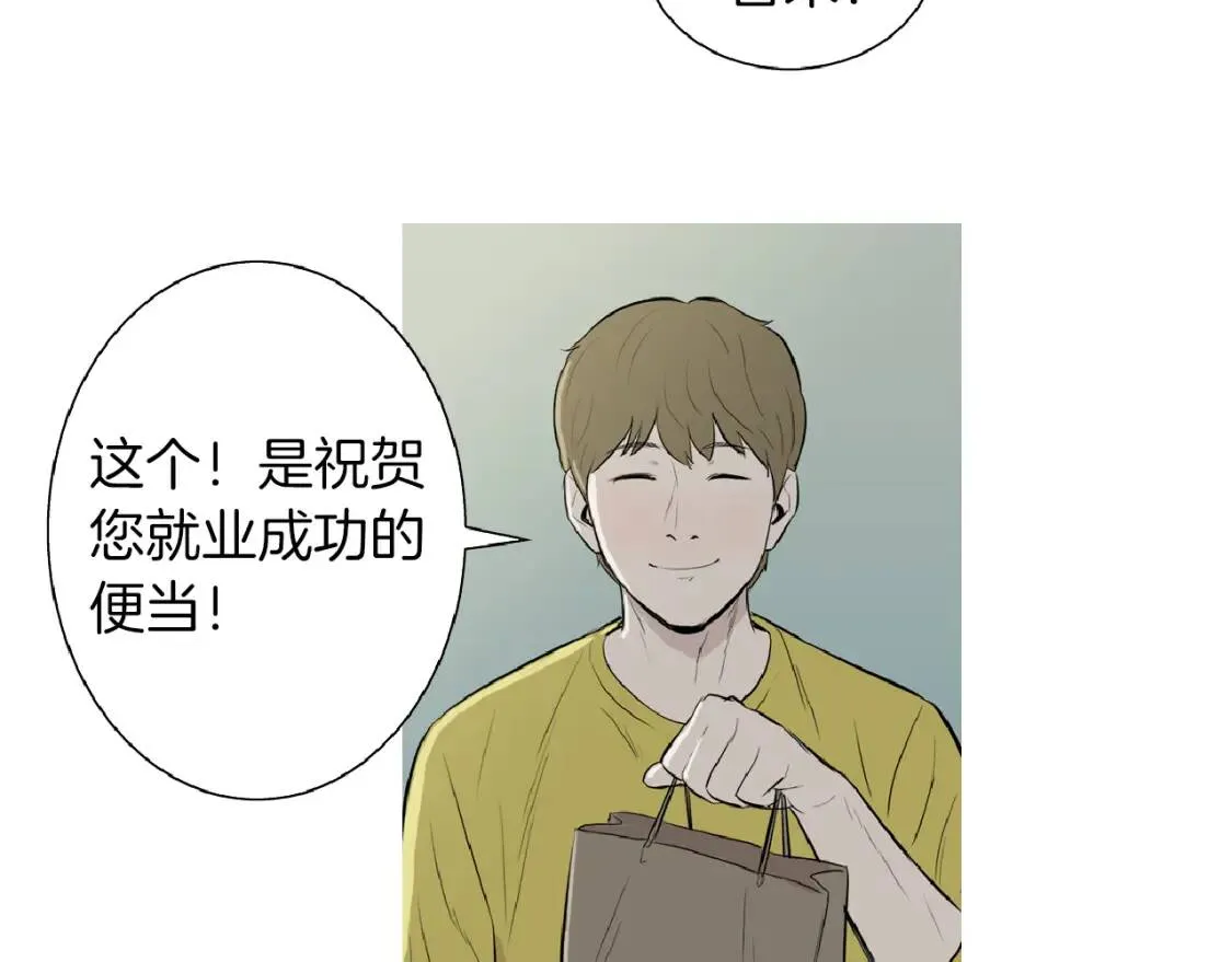 第216页