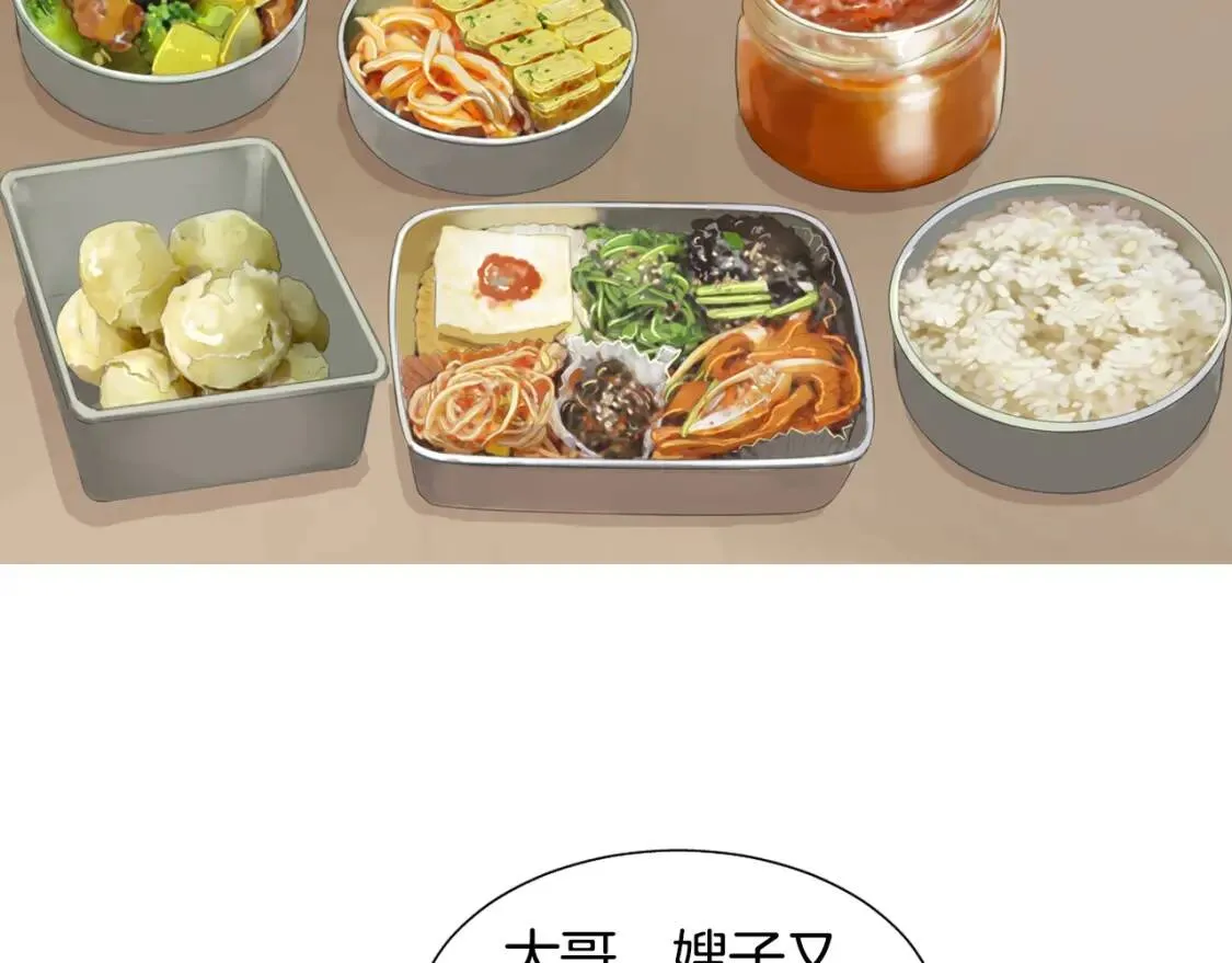 第234页