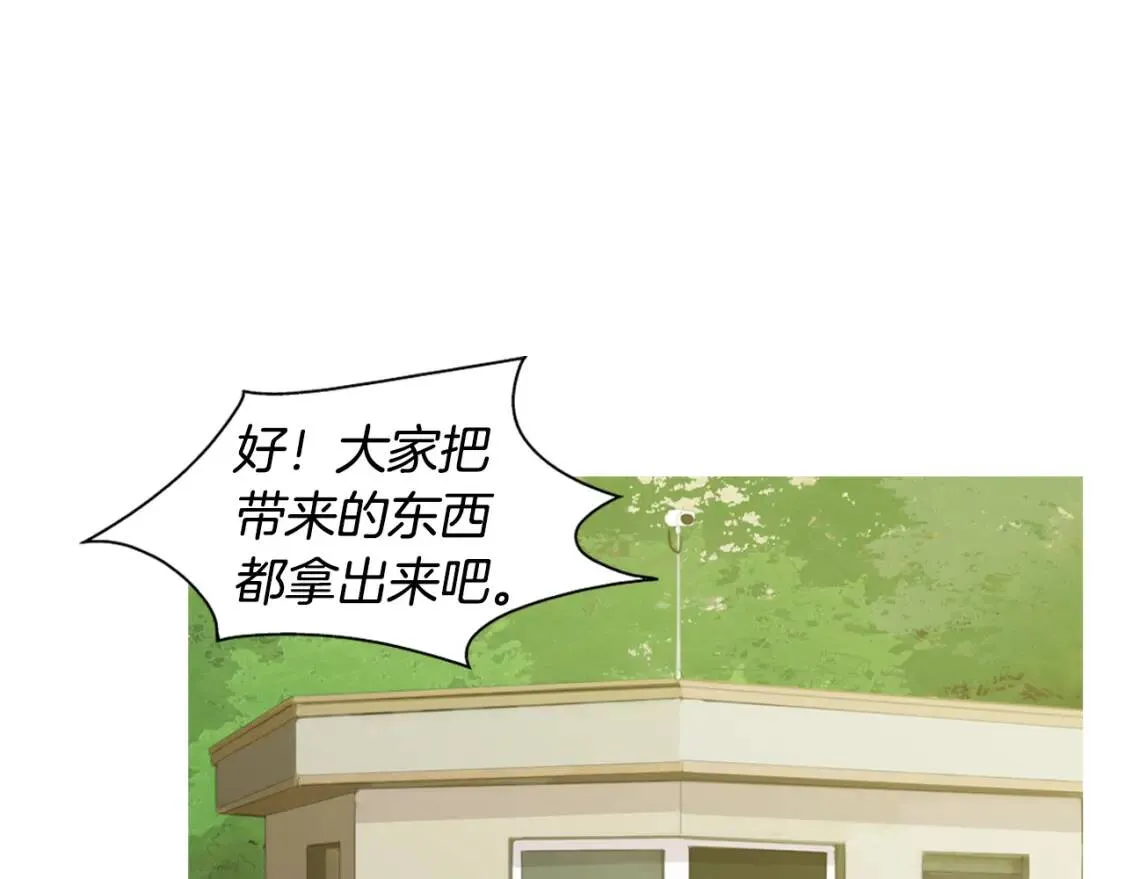 第228页