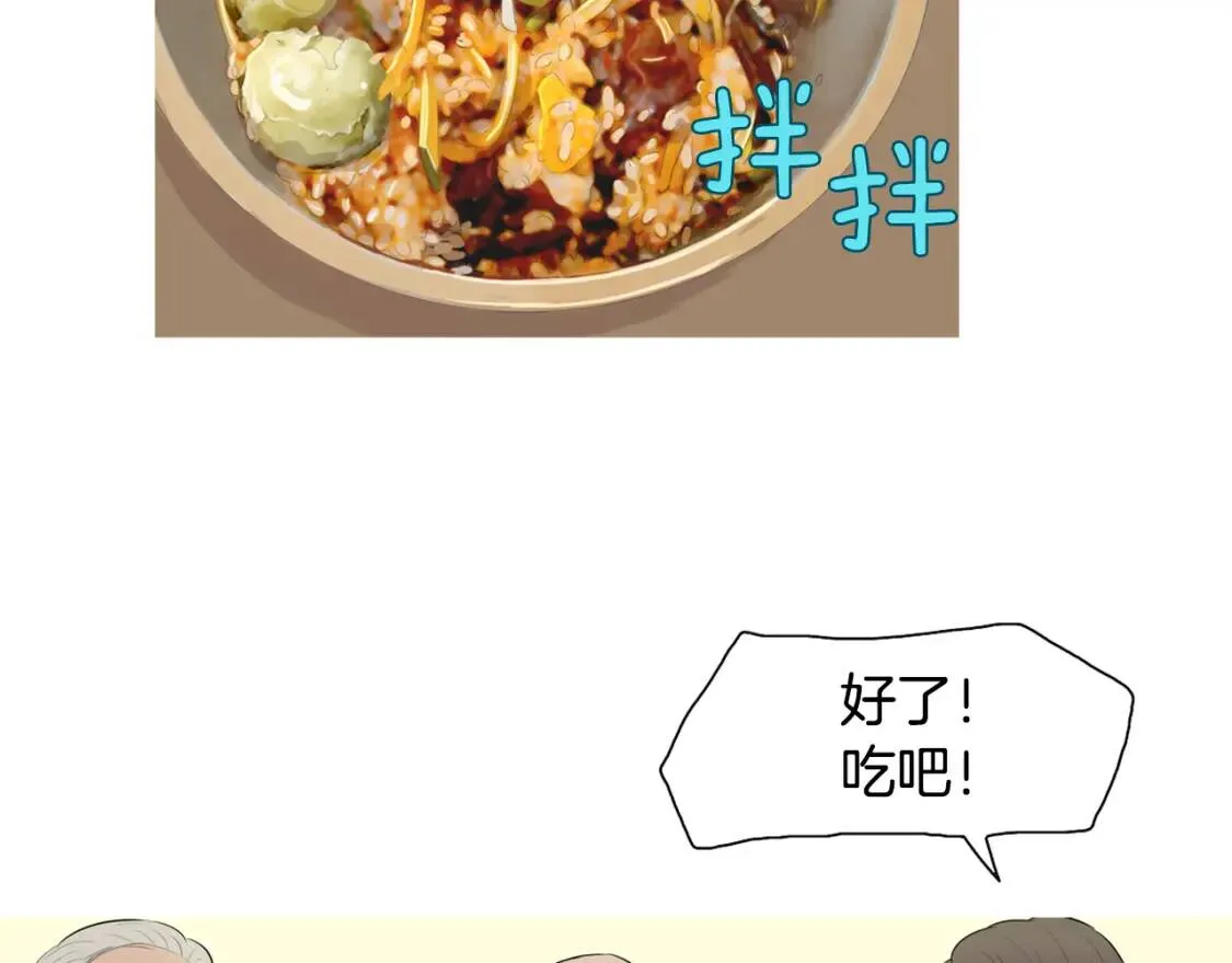 第252页