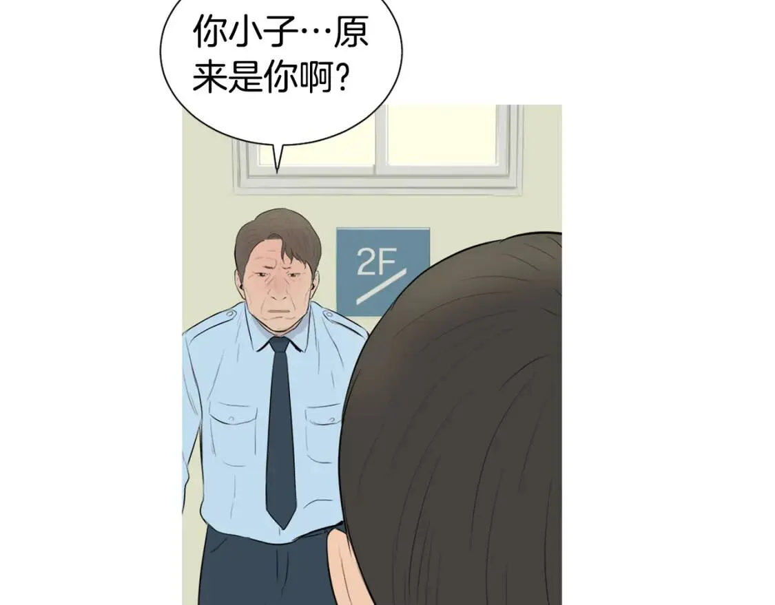 第282页