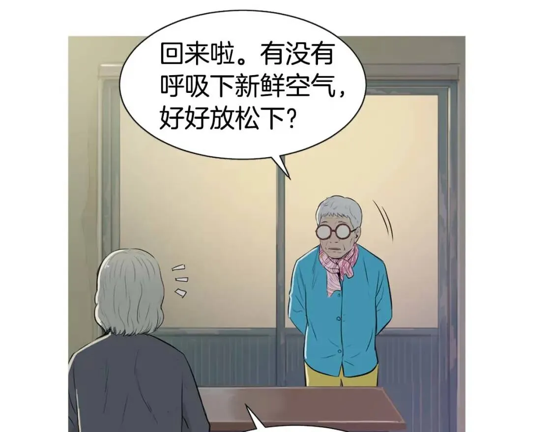 第300页