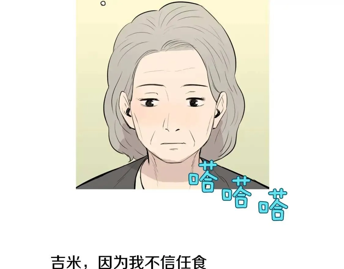 第321页