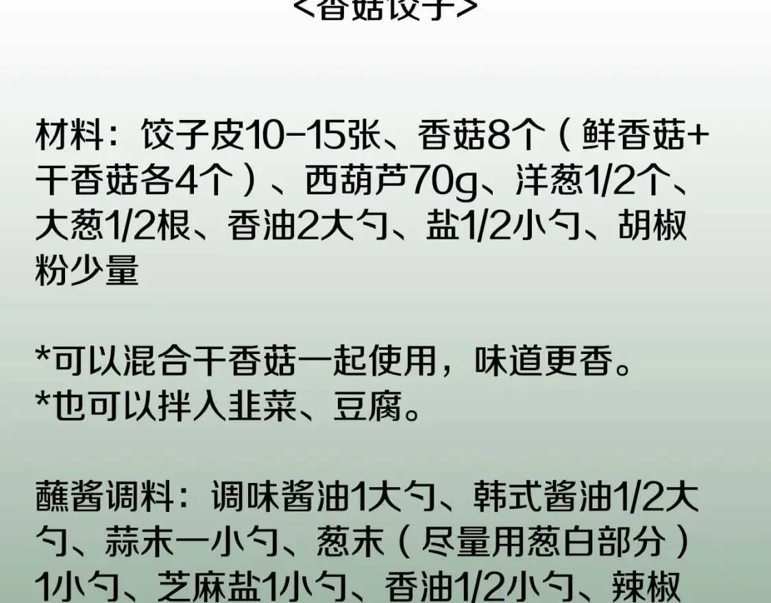 第375页