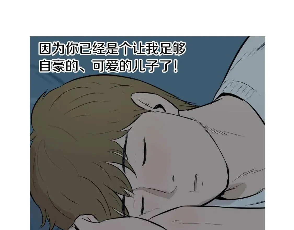 第366页