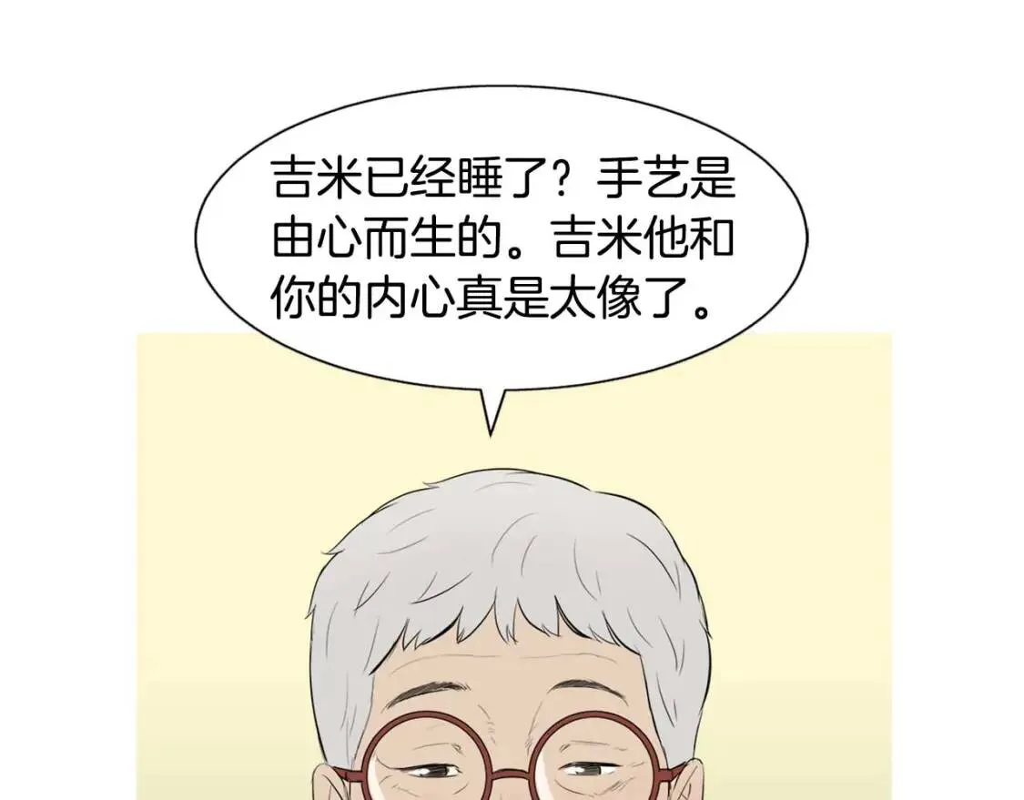 第348页
