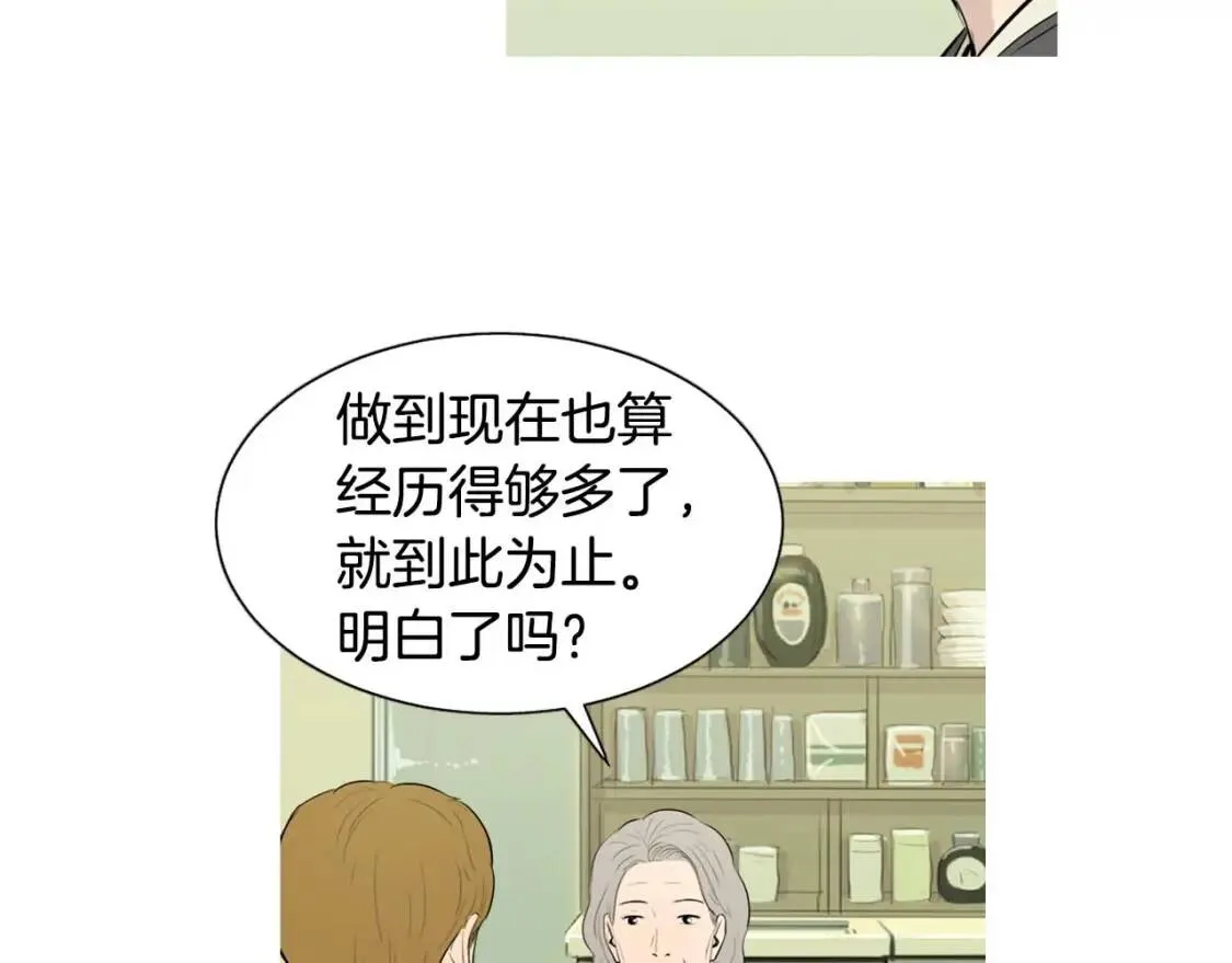 第222页