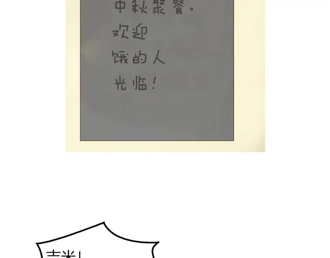 第324页
