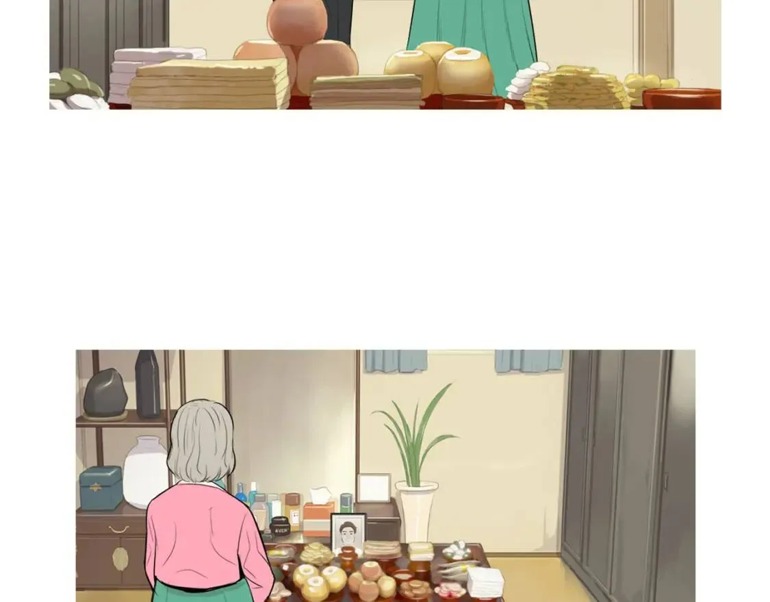 第207页