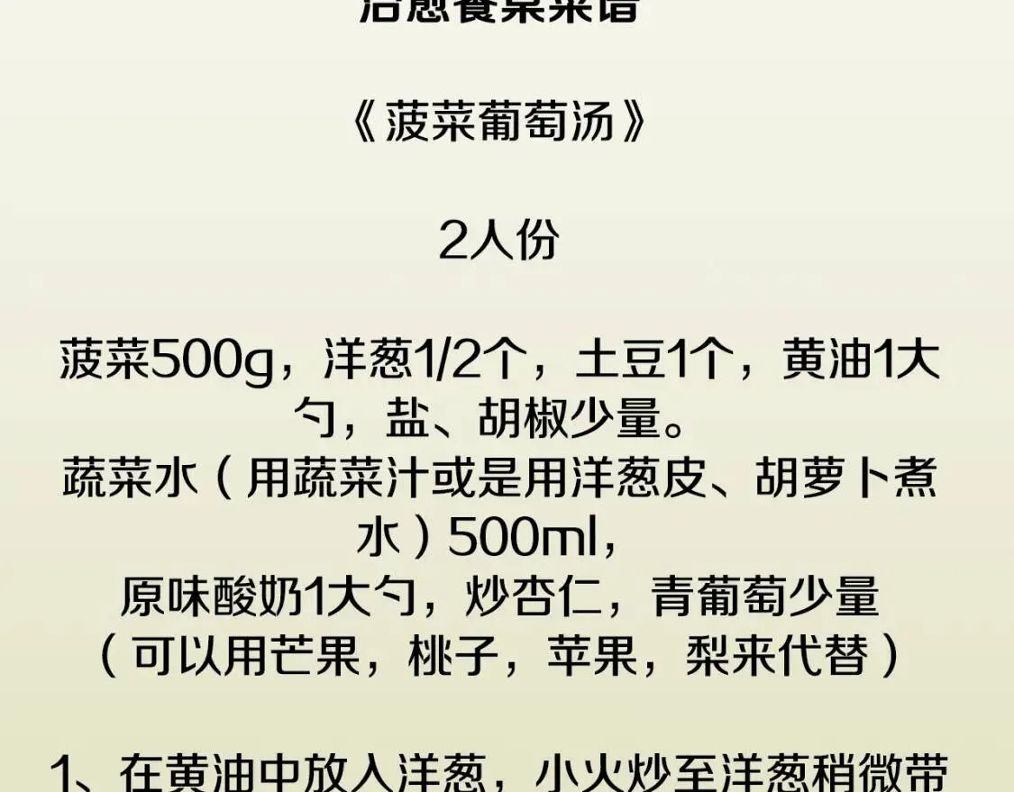 第315页