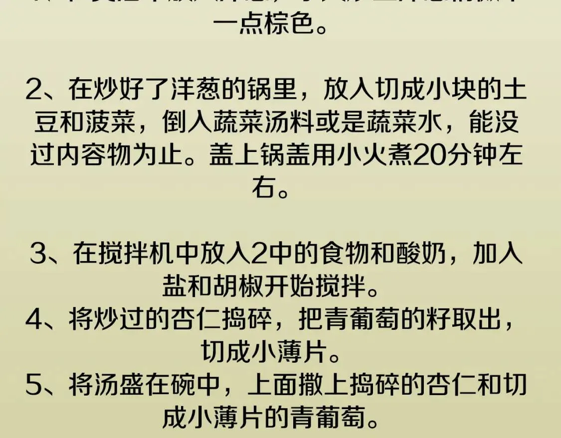 第318页