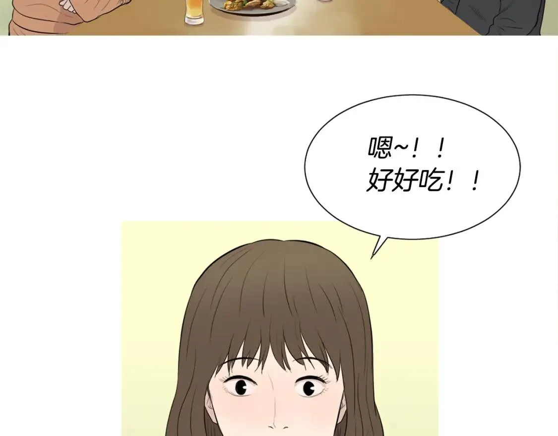 第243页