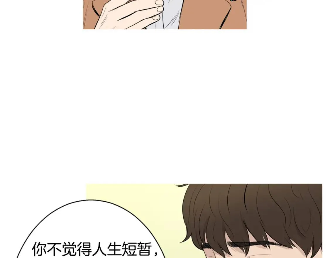 第267页