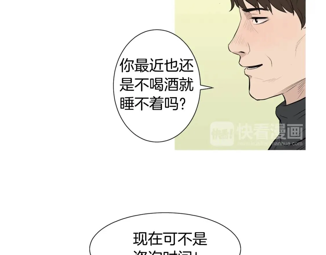 第261页