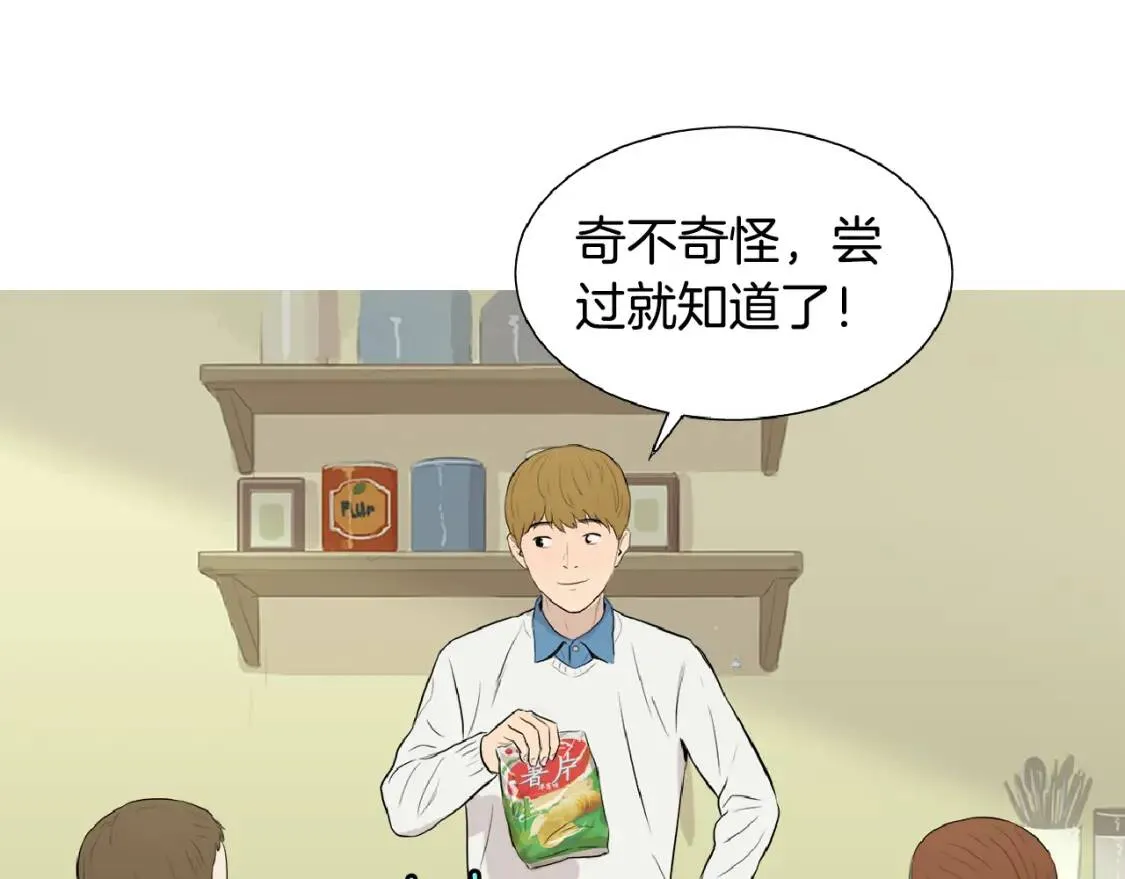 第273页