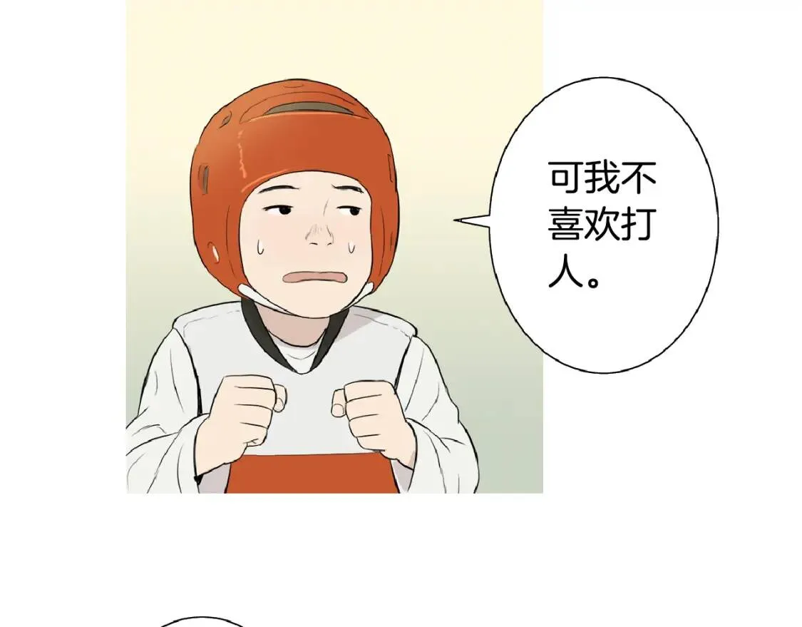 第189页