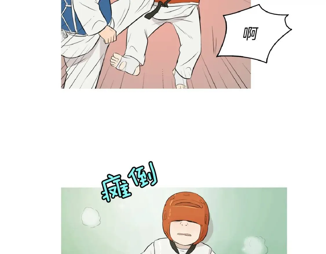 第201页