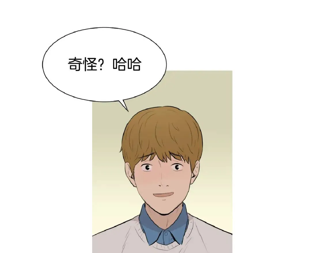 第267页