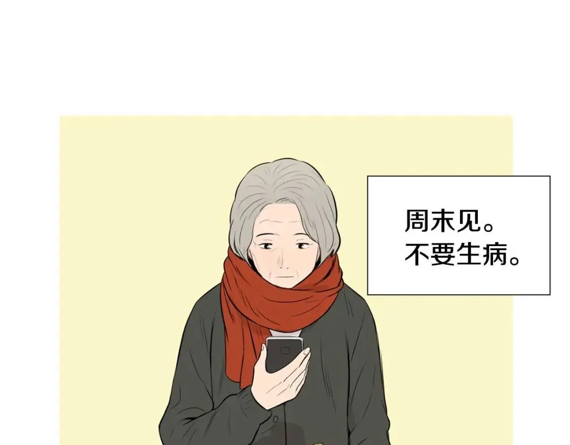 第216页