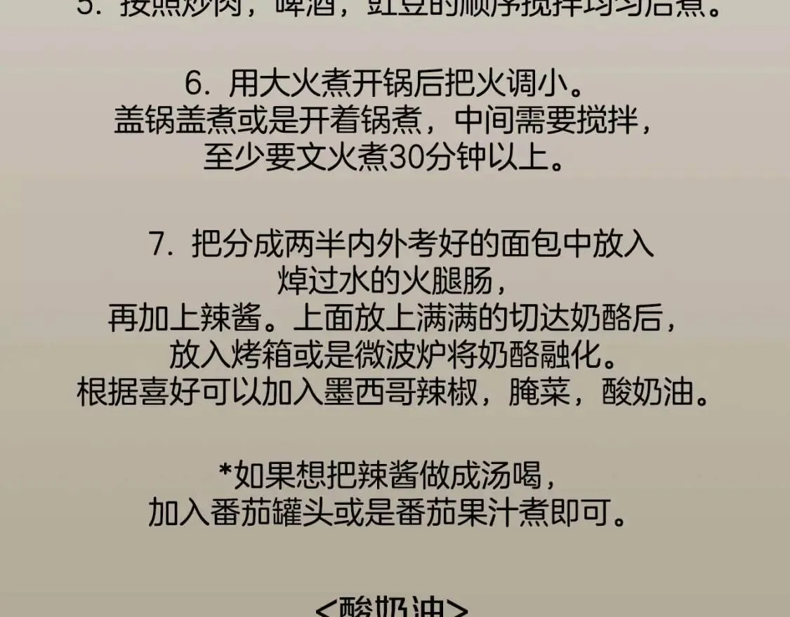 第321页