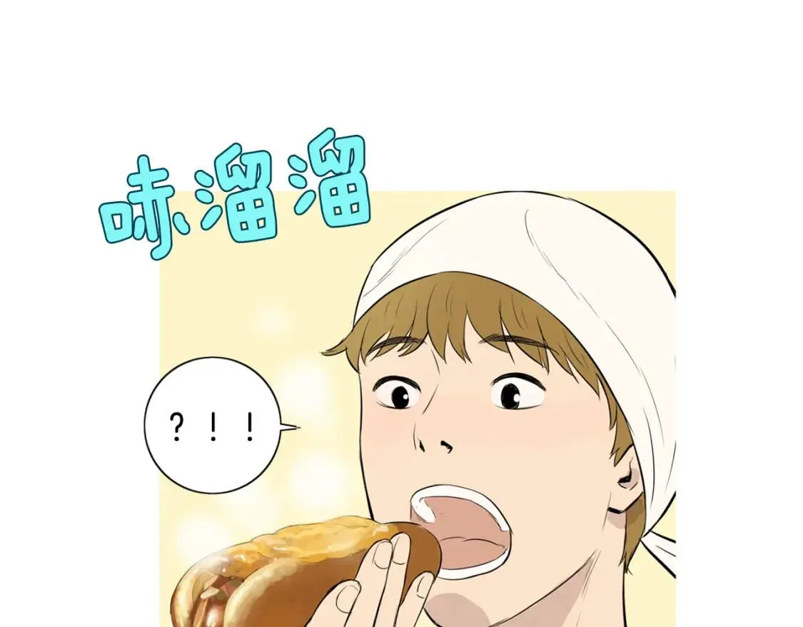 第243页