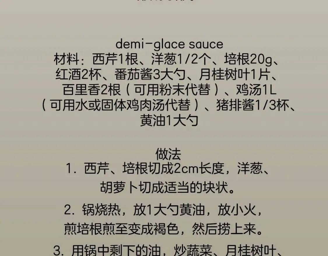 第342页