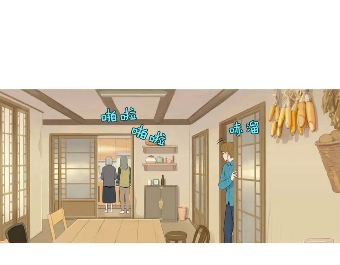 第267页