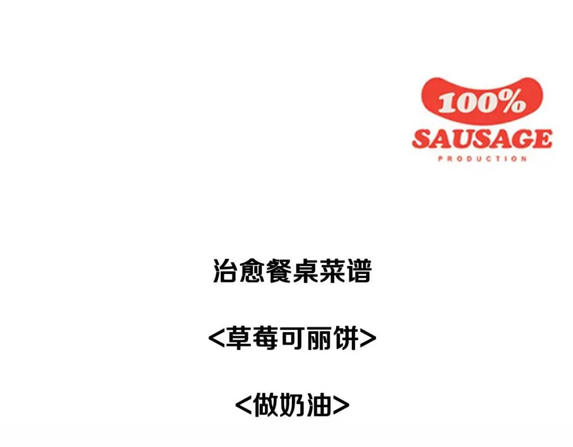 第351页