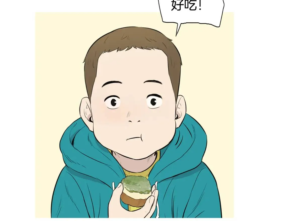 第300页