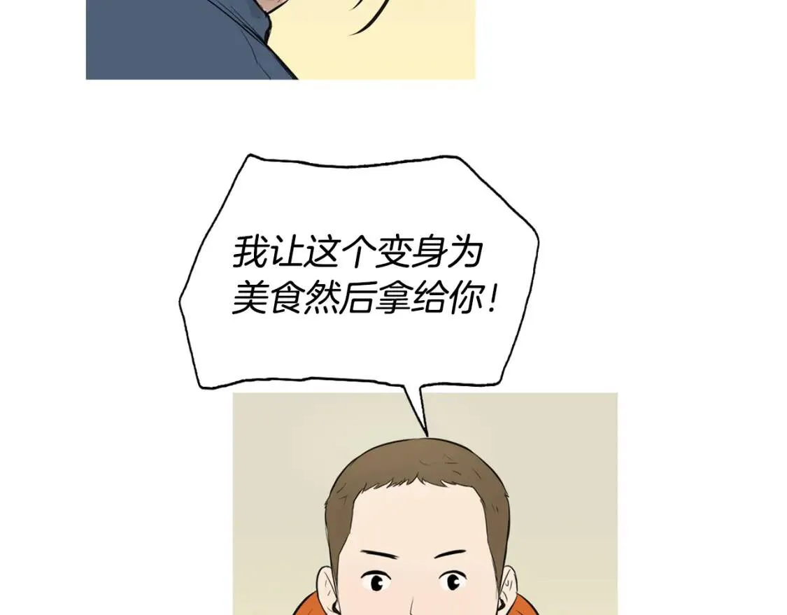 第216页
