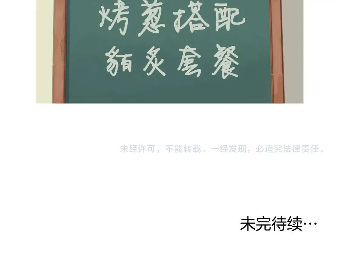 第345页